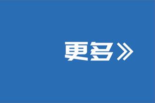 记者：格纳布里可能沦为拜仁边锋第4选择，他渴望重新证明自己